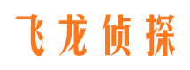 华坪外遇出轨调查取证